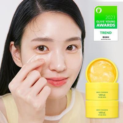 Goodal Green Tangerine Vita C מדבקת לחות 60 גיליונות + 60 גיליונות מיוחד כפול