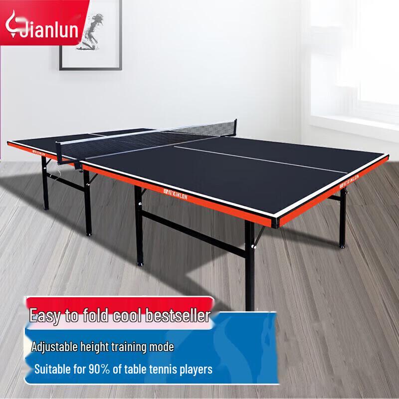 

JEEANLEAN JL330 Folding Indoor Table Tennis Table