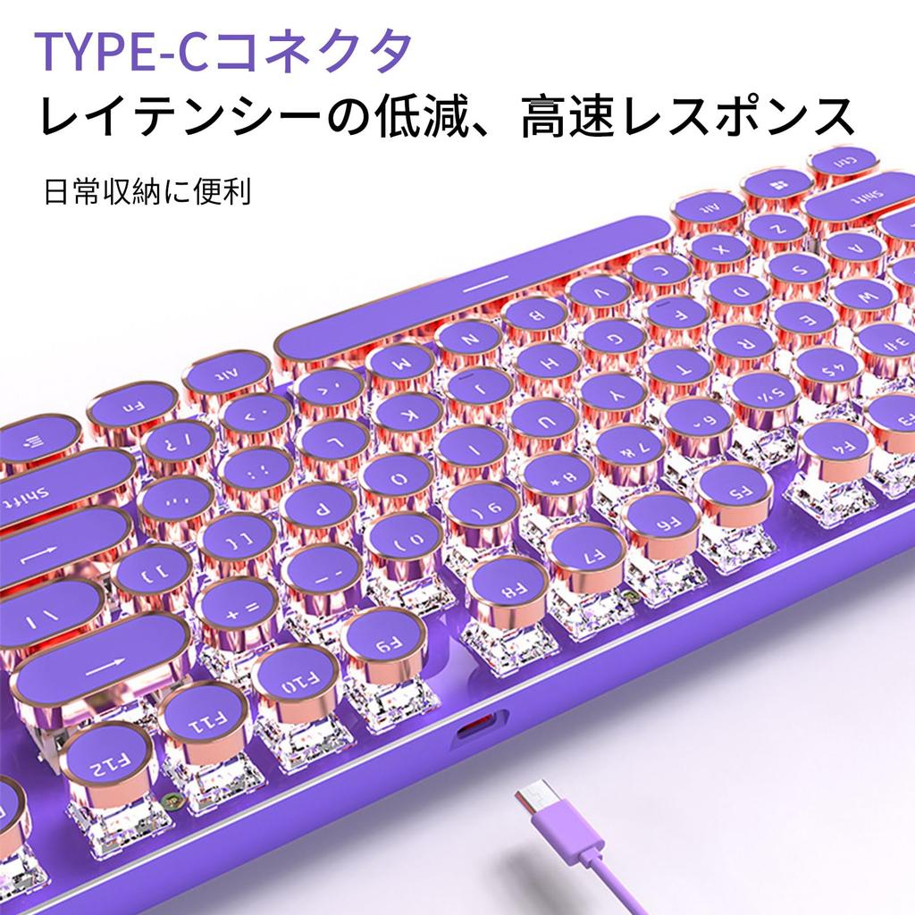 EWEADN V20 Typewriter Retro Steampunk 104 Mechanical Gaming Keyboard with LED Wired USB Metal Single Color Unique English Compatible with Pink