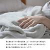 oruTa Imabari Single Towel Fluffy Pima Air All 140 X 190 Gray Blanket, Summer, 100% Cotton, Blanket, Thin, Lightweight, Washable, Season, Approx. Cm,