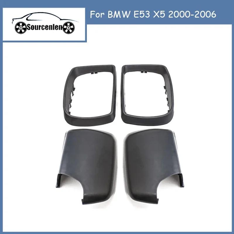 

Крышка бокового зеркала для BMW E53 X5 2000-2006, держатель зеркала на дверь, рамка для зеркала заднего вида 51168256321 Mirror Frame Left