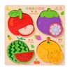 3D Puzzles Wooden Children's Puzzle 4-6 Early Education Cognition Animal Traffic Shape Matching Building Block Toy for Kids Gift