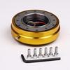 Steering Wheel Quick Release 7351 / Slim Edition