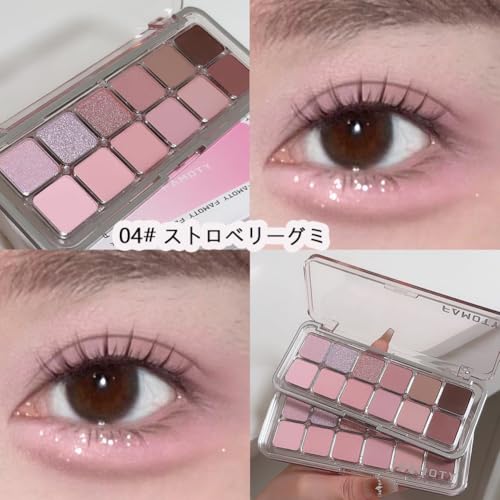 12-color Matte Eyeshadow Palette. Great Color Payoff Long-lasting Ideal Foundation Makeup. Easy Use Beginners Wide Variety Colors. Perfect Natural As