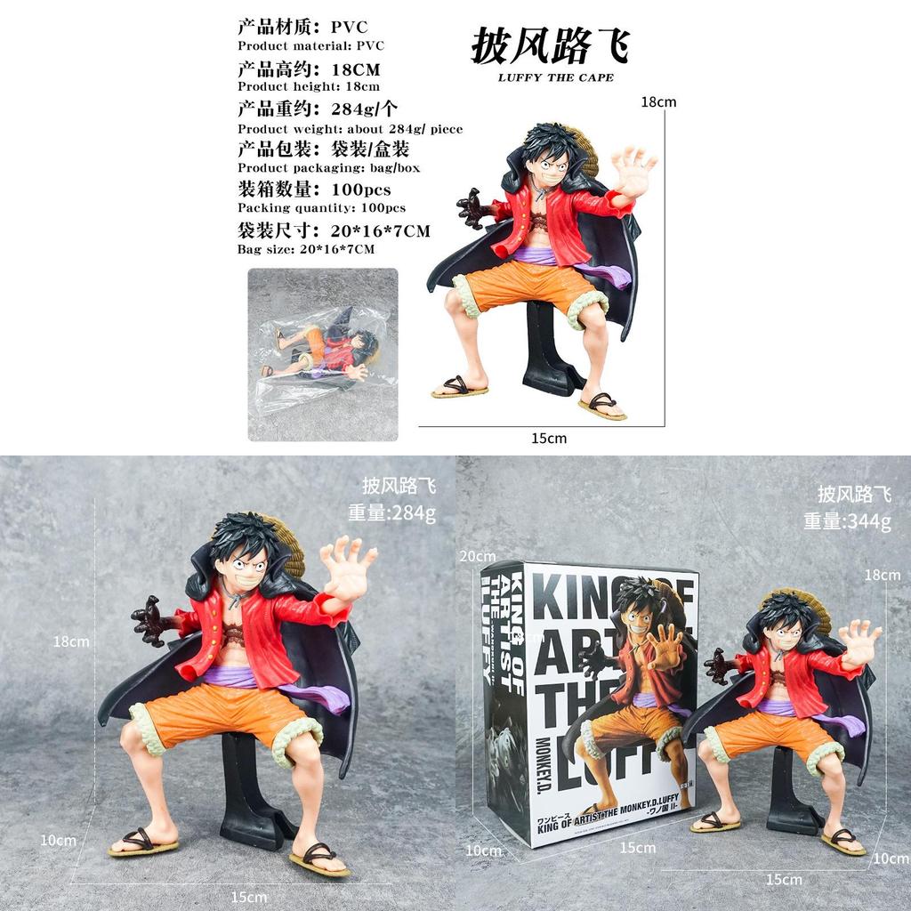 One Piece Monkey D Luffy Pvc Action Figure With Cloak For Collectors And Display