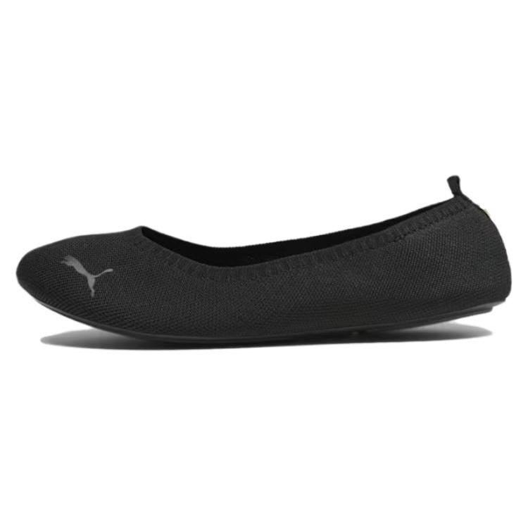 (WMNS) PUMA Illiana Ballet Shoes  Black Gold  Women s 397120-02 EU 37