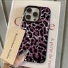 Luxury Leopard Print Cool Lichee Leather Pattern Phone Case For Samsung S26 S25 S24 S23 S22 S21 S20 Plus FE Ultra 4G 5G Cover