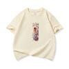 Kids Cotton T Shirt Floral Letter I Print Crew Neck Short Sleeve Tee Casual Boys Girls Summer Tops