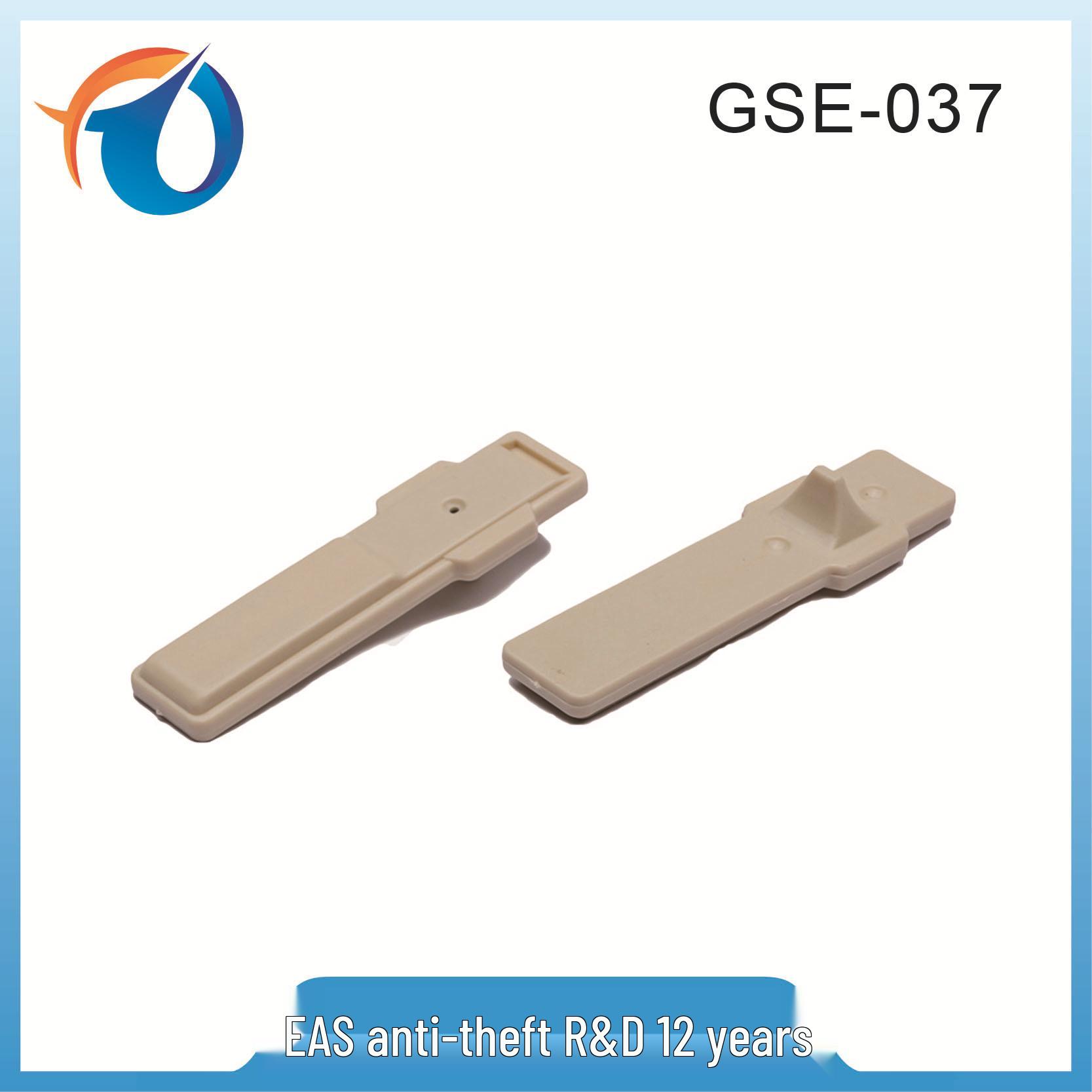Nian Gao Acousto-Magnetic Anti-Theft Tag for Bags & Shoes