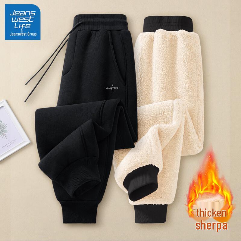 Jeanswest Men s Winter Fleece-Lined Joggers 2XL