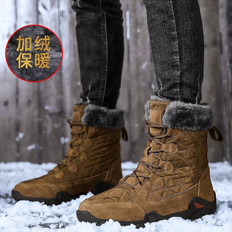Snow boots men's winter high-top velvet thermal cotton boots foreign trade large size outdoor mountaineering pigskin cotton boots men's shoes
