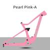 BXT-097  29er Full Suspension Frame Boost 148*12mm Carbon Bicycle Frame Use UDH Hanger XC Cross Country Carbon Frame