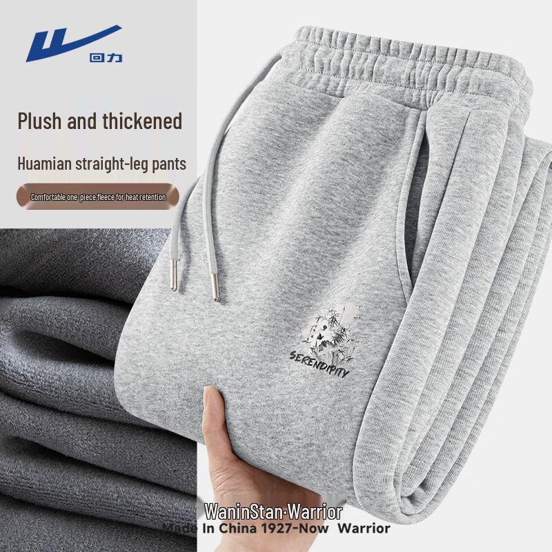 

Мужские зимние повседневные брюки Warrior с подкладкой из флиса, прямого кроя 2XL