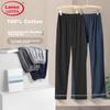 LangSha Men's Cotton Pajama Pants, 7A Antibacterial Long Trousers, Sports Casual Plus Size Loungewear, Suitable for Outdoor Wear
