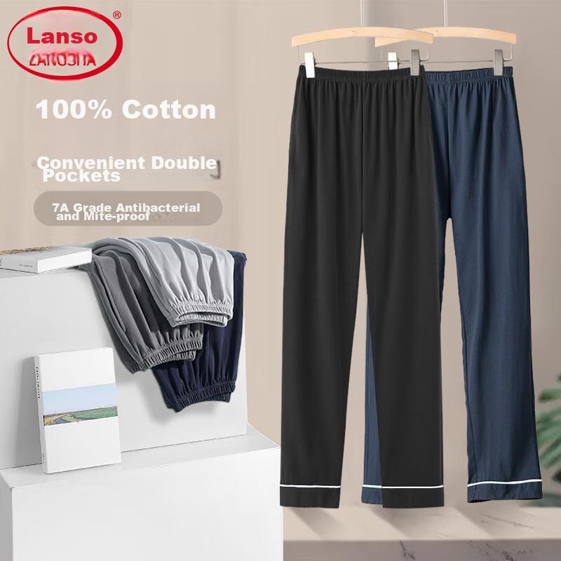 LangSha Men's Cotton Pajama Pants, 7A Antibacterial Long Trousers, Sports Casual Plus Size Loungewear, Suitable for Outdoor Wear
