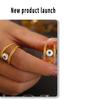 Blue Eye Stainless Steel Ring: Unique European-American Design, Colorfast, Fashionable for Women