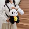 Cute Plush Panda Handheld Avocado Apple Mahjong Gourd Design Children Backpack For Kids And Daily Use