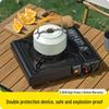 Ultra-thin Portable Cassette Camping Stove for Outdoor Barbecue