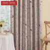 1PC Nuan Series French Fashionable Printed Rose Patterned Curtains Full Blackout Curtains for Bedroom Living Room Balcony Window for Home Decor