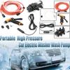 Universal 12V Portable 100W 160PSI High Pressure Electric Car Washer Washing Machine Water Pump Kit