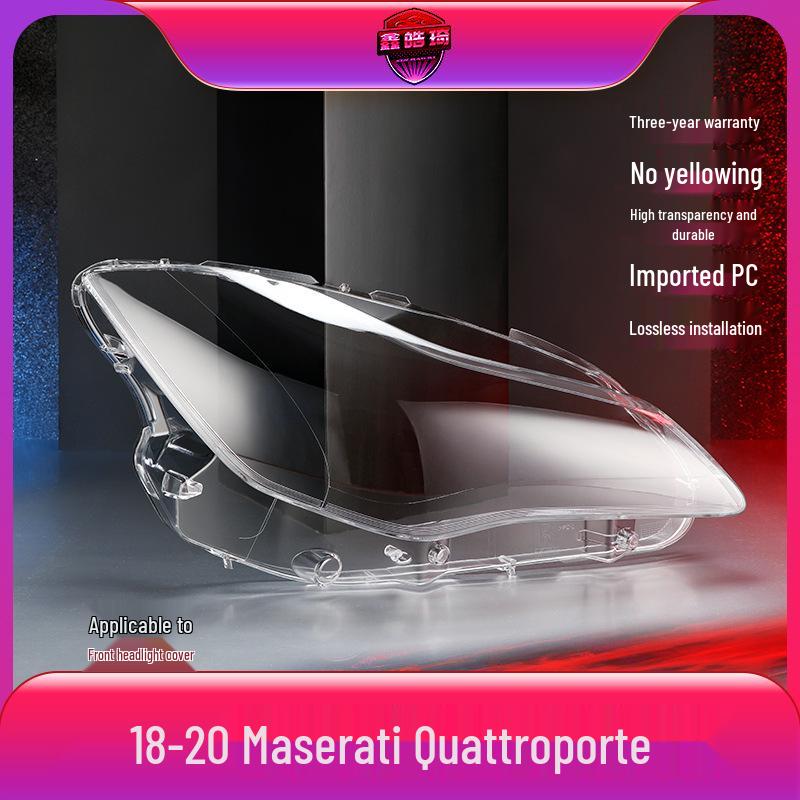 

Maserati Ghibli GT/GTS 18-20 Headlight Cover Shell Yes прозрачный