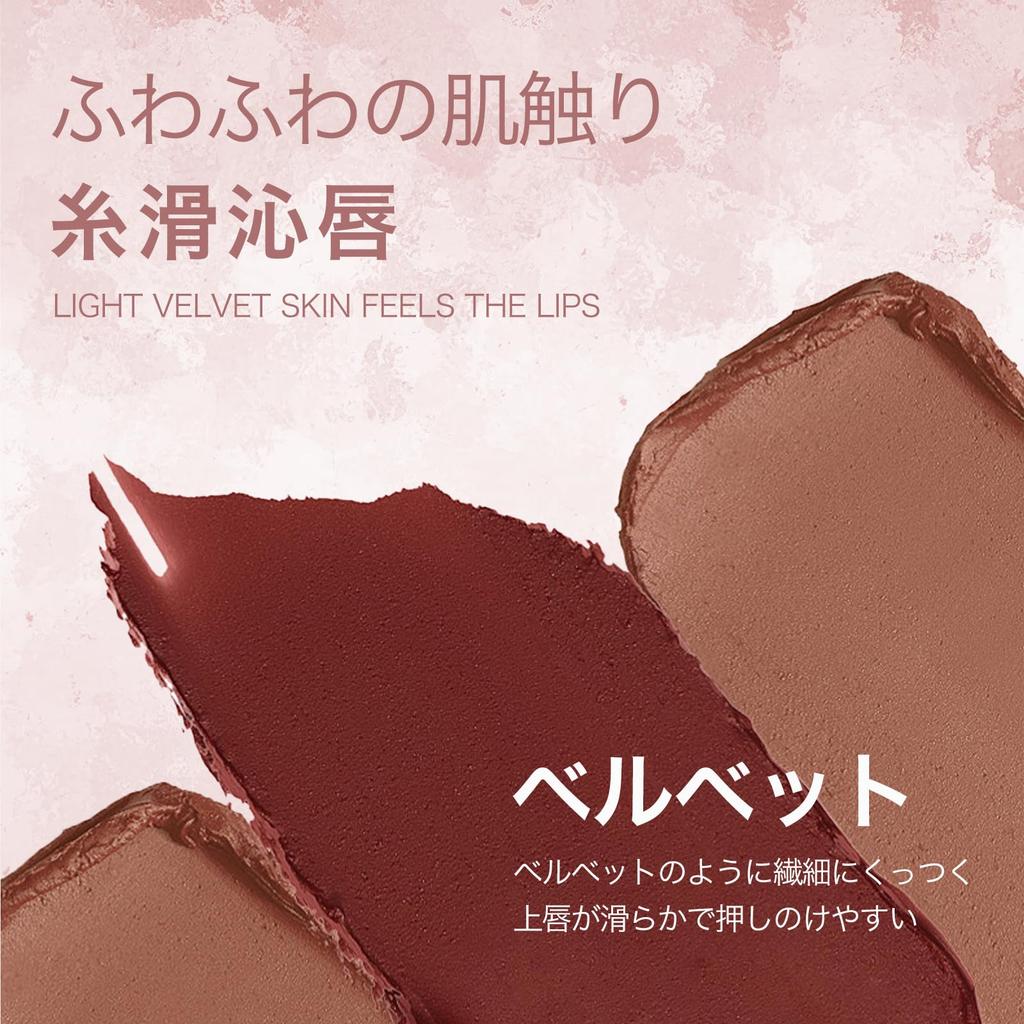 EXWICH Lipstick: Soft Matte Texture, Smooth Application, Long-Lasting Color, Non-Smudge, Soft Makeup, Portable Lip Gloss (01-Milky Pink)