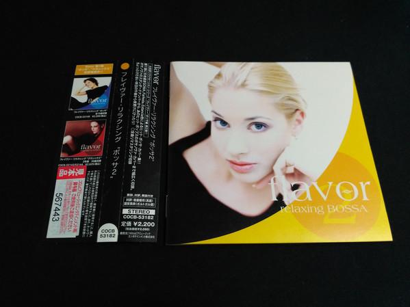 

CD VARIOUS - Flavor: Relaxing Bossa 2 COCB53182 Columbia Music 2004 Japan Jazz Used