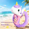 New Unicorn Electric Water Gun - Swimming Ring Design High-Speed Continuous Firing Summer Beach Pool Water Battle Toy