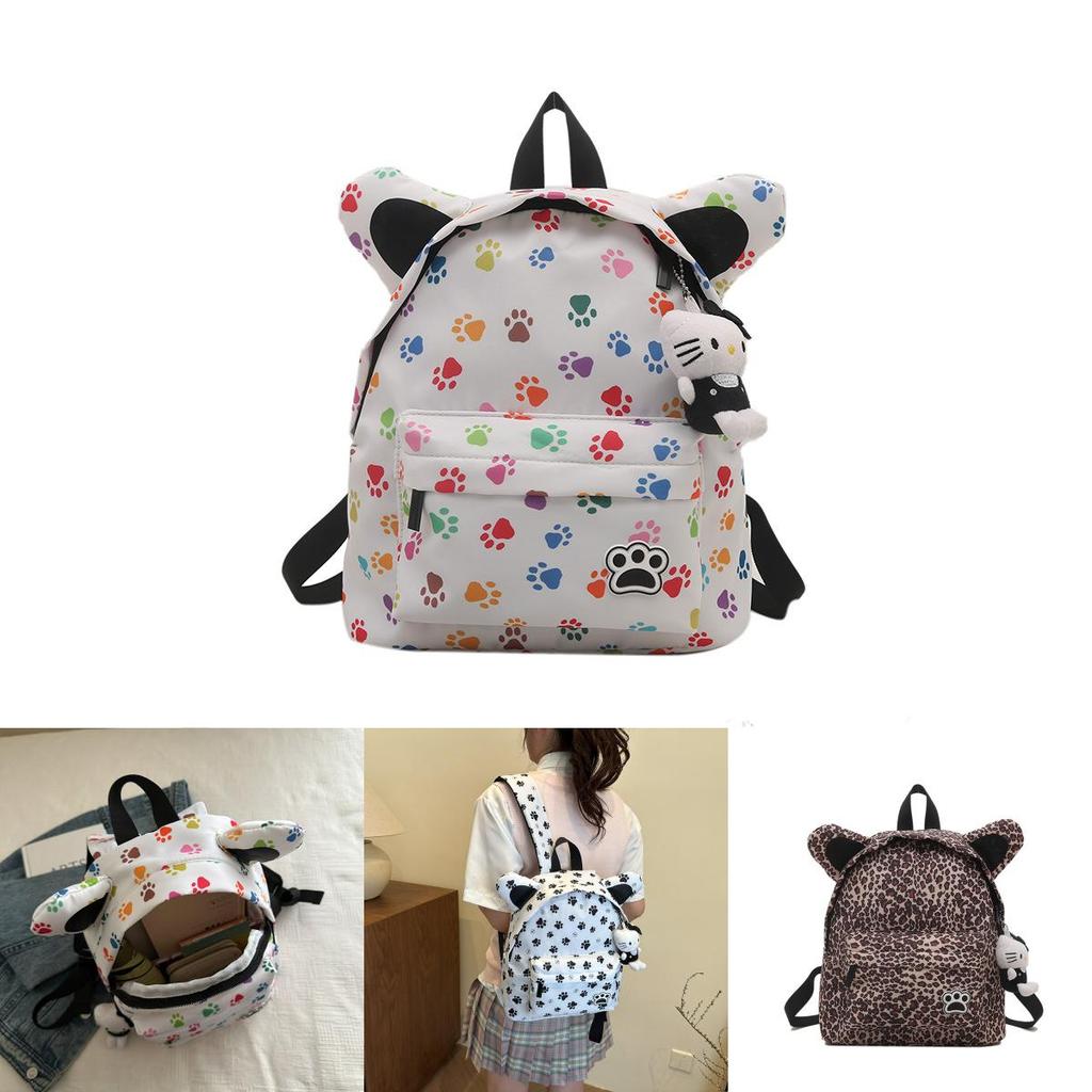 Fashionable Leopard Print And Dog Paw Pattern Student Backpack With Pendant For University Students