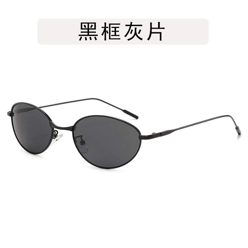 Y2K Stylish Women's Sun Glasses  Sexy Outdoor Activity Sunglasses Women Korean Campus Style Female Sunglass