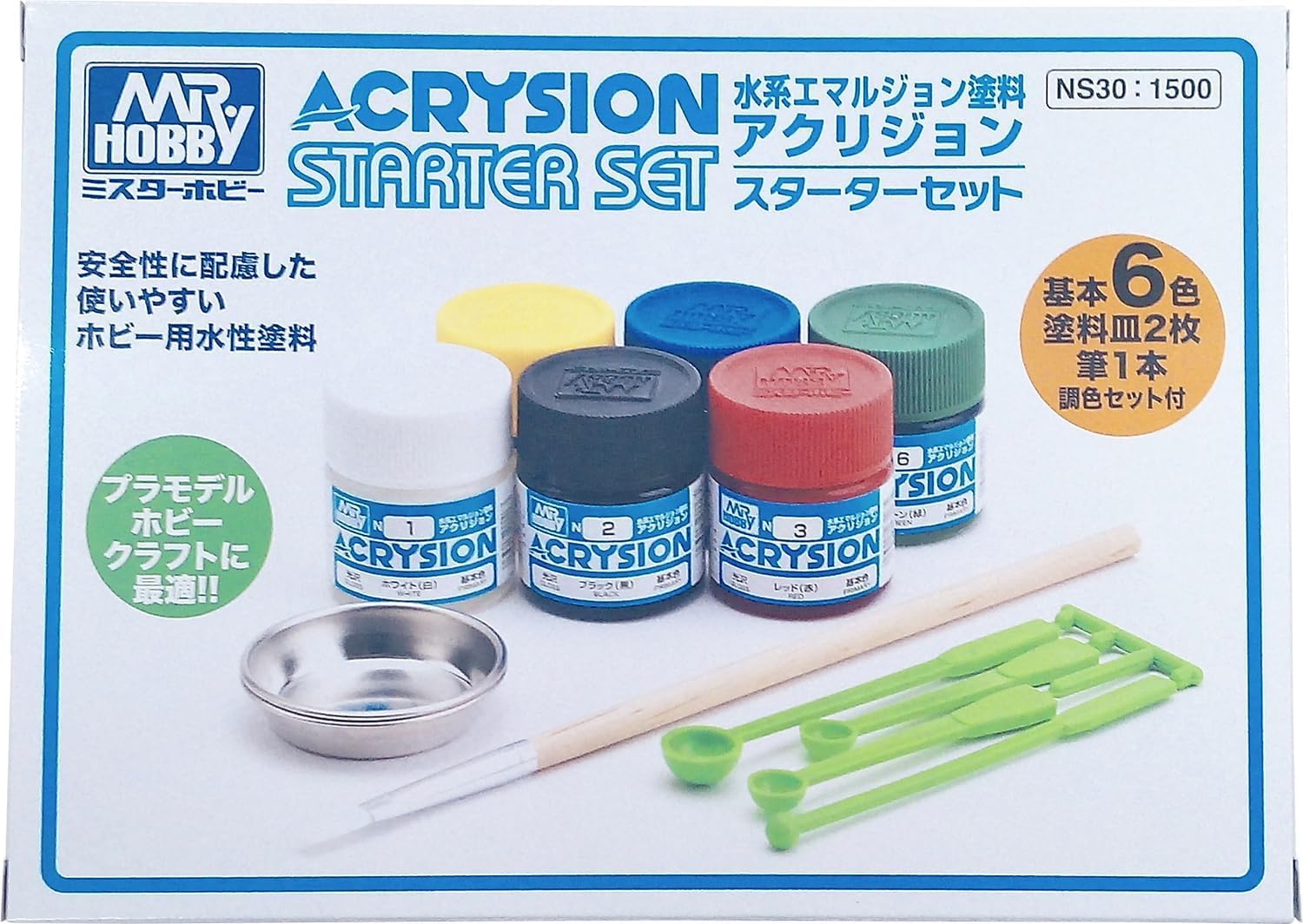 

GSI Creos Acrylic Starter Set Model Paint NS30