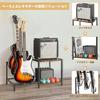 Durable, multi-purpose guitar stand with large storage capacity, suitable for acoustic guitar, ukulele, electric guitar, bass guitar, wind instruments
