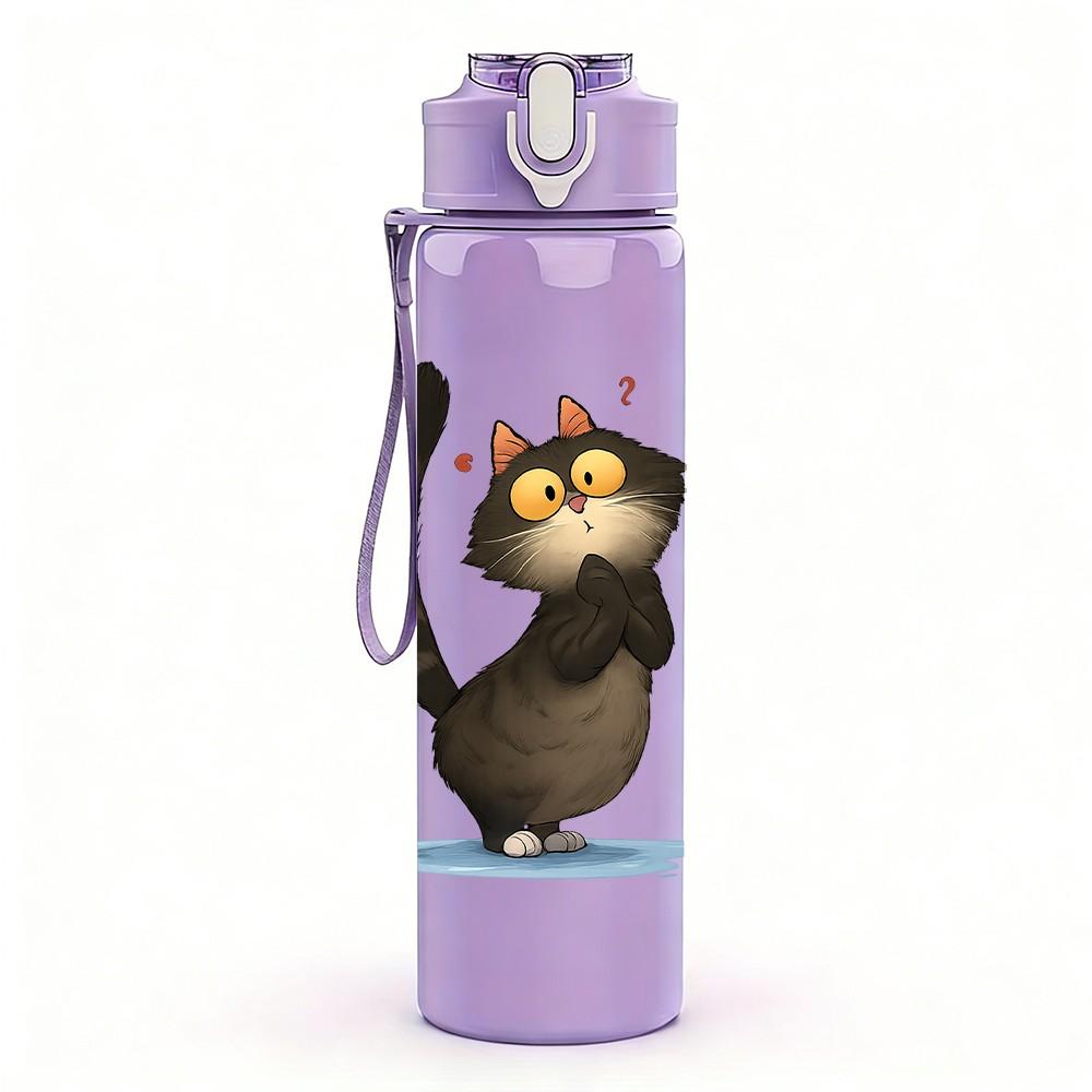1PC Black Cat Sitting Art 750ml Color Plastic Sports Water Bottle Leakproof Flip Straw Lid Suitable for Sports Office Home Use