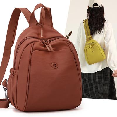 Dámská multifunkční taška Jednobarevný batoh Cestovní taška přes hruď Crossbody taška