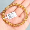Unisex Armband aus brasilianischem Rutilquarz: Glatter Katzenaugen-Gelb-Titan-Kristall, Perfekt für Paare