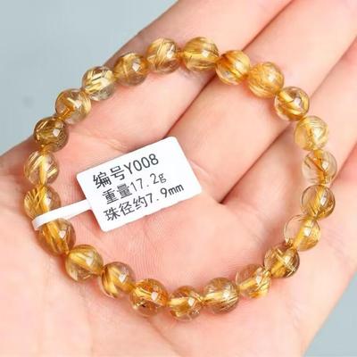 Unisex Armband aus brasilianischem Rutilquarz: Glatter Katzenaugen-Gelb-Titan-Kristall, Perfekt für Paare