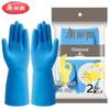 Meiliya Verdickte Einweg-Plastikhandschuhe