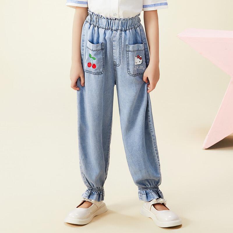 Hello Kitty Girls' Lyocell Tencel Denim Casual Pants