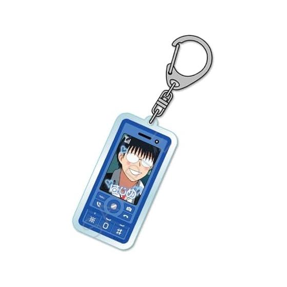 Anime  Everyday Host  B [Hajime] Acrylic Keychain