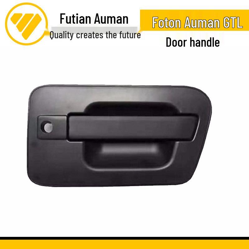 Foton Auman GTL Car Door Outer Handle - Original H4 Model Standard