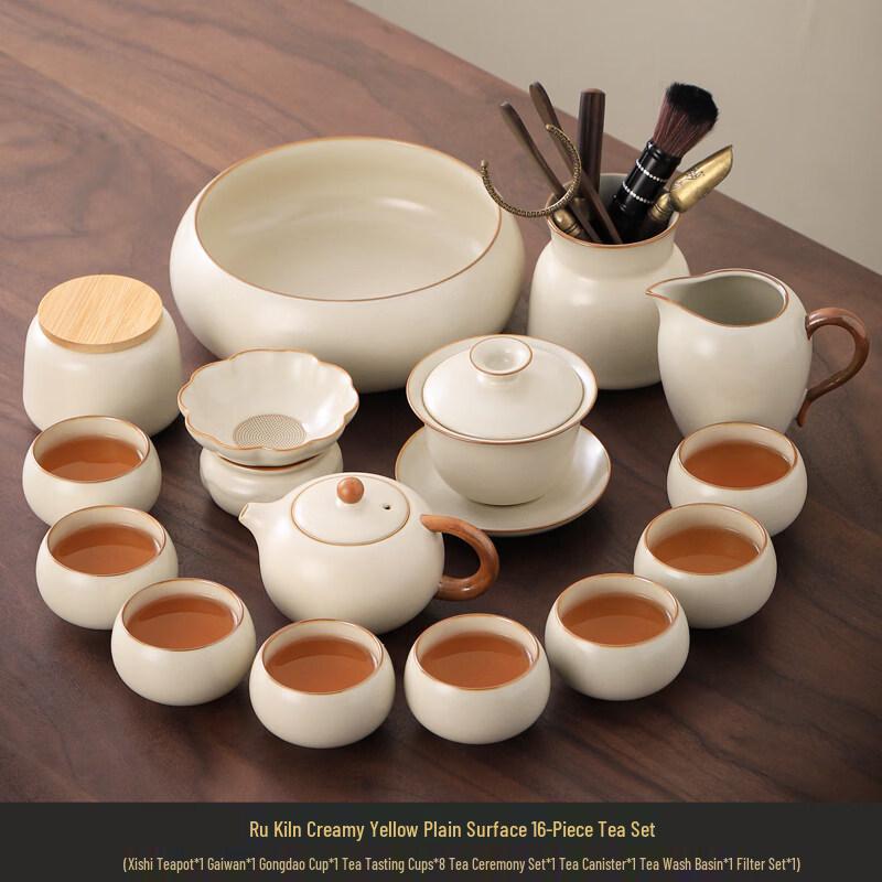 Ru Kiln Ceramic Kung Fu Tea Set