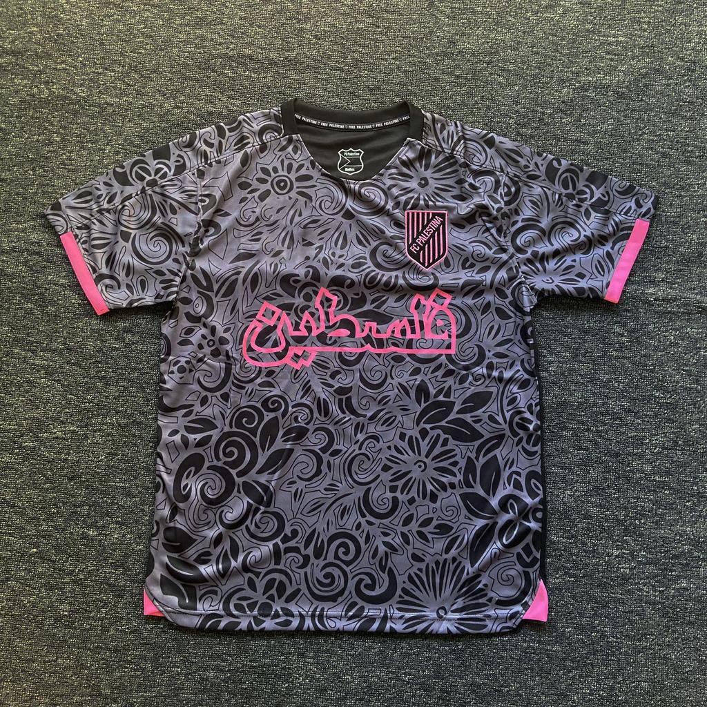 Retro Arabisch Fan Voetbalshirt Palestina - Pakistan Editie