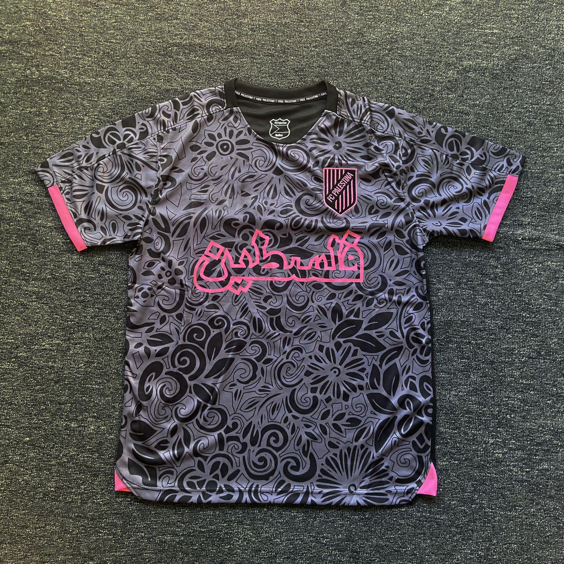 Palästina Retro Arabisches Fan Fußballtrikot - Pakistan Edition S gray