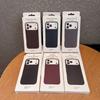 iPhone 17 Pro Max Kevlar Pattern Magnetic Case - Ultra-Thin, Carbon Fiber, Drop-Proof Hard Shell