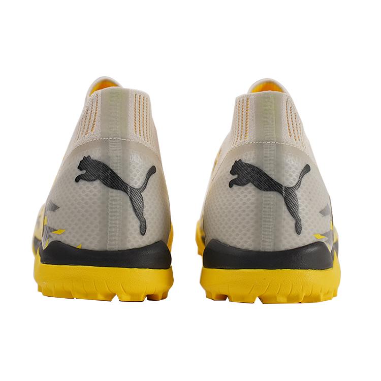 Puma Future Ultimate Cage Comfortable Versatile Casual Durable Football Shoes Men Football Shoes Yellow 107364-04