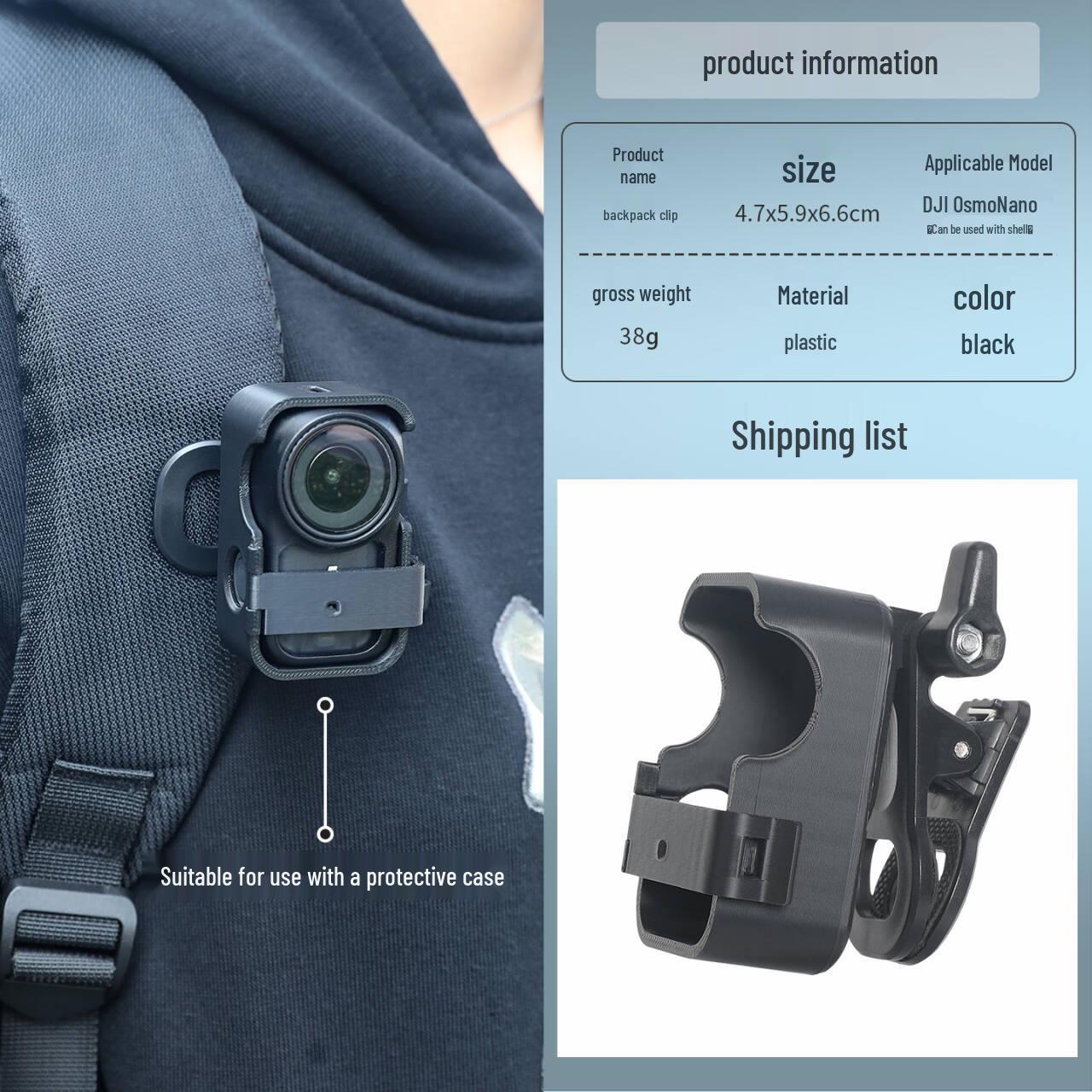 

DJI OSMO Nano Magnetic Backpack, Collar & Hat Clip for Horizontal/Vertical Shooting