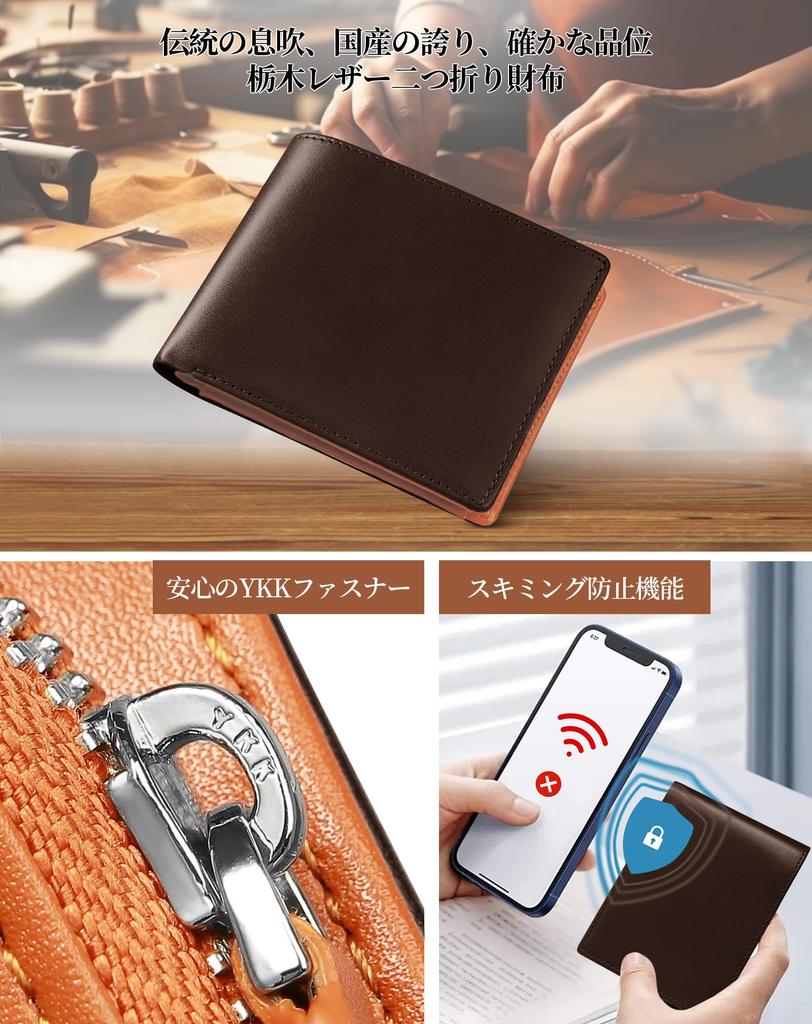 Aerokyo Bifold Tochigi Genuine Large 12 YKK Coin Made by Top Gift Box Perfect for Day Men's Wallet, Leather, Leather, Capacity, Cards, Zipper, Purse,