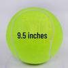 Aufblasbarer 24CM Tennisball Haustierspielzeug – Signature 9.5" Kauspielzeug Aktivitätsgeschenk