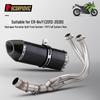 ER6N, Ninja 650, Versys 650, ER6F, Z650 Front & Rear Exhaust Pipe Modification