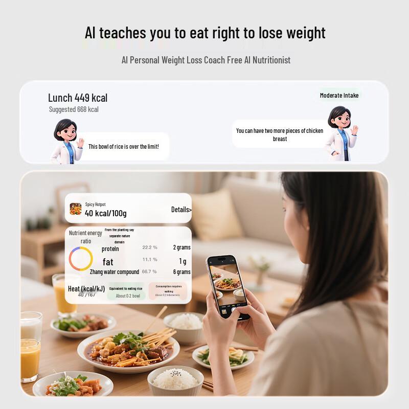 YunKangBao Smart Body Fat & Health Scale (CN version)